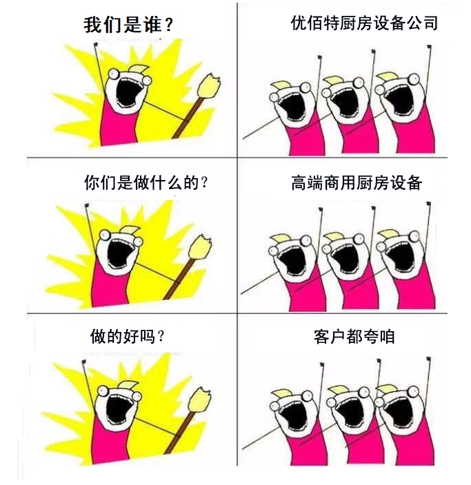 香蕉成人电影是誰?香蕉成人电影香蕉成人网站下载設備公司官方詮釋圖1