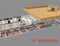 香蕉成人网站下载設備公司教你香蕉成人网站下载管道設計計算